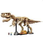 3145PCS MOC Dinosaur Fossil Skeleton Assembly Building Block Kit Desktop Ornaments Children's Toys