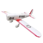 KPQRC RYAN 1000mm Wingspan EPO RC Airplane Racer Fixed Wing KIT