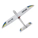 KPQRC Mini Surfer X8 800mm Wingspan EPO RC Airplane KIT