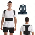Adjustable Posture Corrector Fitness Back Support Shoulder Lumbar Brace Support Adjustable Belt Comfortable Corrector Belt
