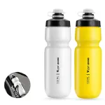 WEST BIKING 550ML Extrusion Bicycle Water Bottle Portable Lightweight Drop-resistant Leak-proof Sports Bike Kettle for MTB Outdoor Cycling