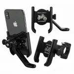 XANES 50-95mm Aluminum Alloy Bicycle Phone Holder 360° Rotatable Adjustable Extremely Firm Grip Mobile Handlebar Bracket for MTB Motorcycle Electric Vehicle