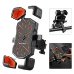 ROCKBROS 4.5''-7.2''هەڵگری دەسکی مۆبایل پاسکیل 360 ° خولانەوە 30° لاربوونەوە قفڵی ئۆتۆماتیکی دژە شۆک دژە خلیسکان ماتۆڕسکیلی کارەبایی ماتۆرسکیل