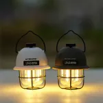 NITECORE LR40 Camping Light USB-C Rechargeable Tent Lantern 100LM Runtime 65 Hours 3 Light Sources