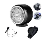 ESLNF 98 dB Mini Bicycle Horn Bluetooth 5.0 Speaker Waterproof Dustproof Aluminum Alloy Wire-controlled Warning Bell for Bike Motorcycle Riding Safety
