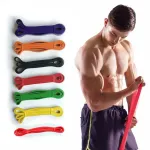 KALOAD 1PCS 15-35lbs Resistance Band Heavy Duty Latex Elastic Band Strength Exercise Auxiliary Pilates Gym Fitness Equipment Strengthening Train