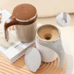 Automatic Stirring 380ml Magnetic Mug Rechargeable Model Stirring Coffee Cup Electric Stirring Cup Lazy Milkshake Rotating Cup