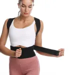 Adjustable Back Reinforced Support Belt Back Adult Posture Corrector Shoulder Lumbar Spine Support Back Protector