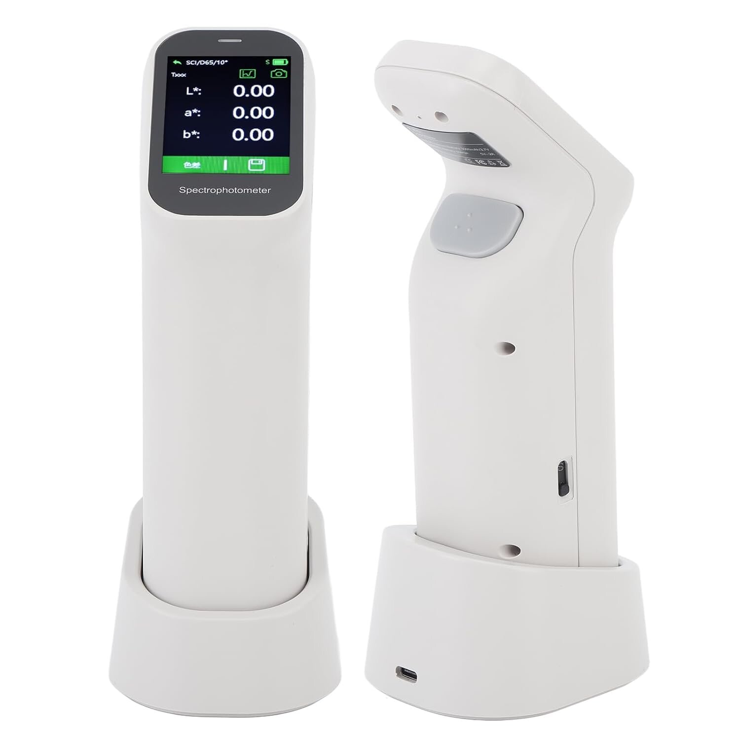 Lux Meter