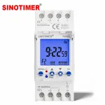 SINOTIMER TM922 DIN Mounted Programmable Time Clock 2 Channel Independent Outputs High Accuracy with Power Backup