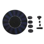Solar Powered Mini Garden Pond Fountain Pump with 1.5W 7V Solar Panel High Lift 110cm Max Flow Rate 190L/H 6 Adjustable Spray Heads Ideal for Bird Baths and Outdoor Decorations