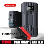 10000mAh Car Jump Starter Power Bank Portable Professional Automotive Battery Charger Starting Smart Clamp with Digital Display Emergency Power Supply