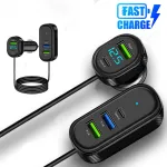 Car Charger Super 127W Fast Charging USB Type C 3.1A Charging With Voltage Detection with 1.5M Extension Cable Phone Charger