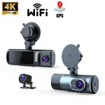 3.16-Inch High-Definition Screen Three Recording 4K Ultra-Clear Wifi Connection GPS Triple Channel Recording Driving Recorder