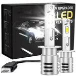 SEALIGHT X5 H1 2PCS گڵۆپی پێشەوەی ئۆتۆمبێل 6000LM LED گڵۆپەکانی پێشەوەی Hi Low Beam 6500K Super Bright Light 3570 LED chips