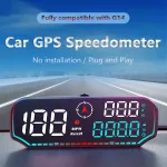 G14 Car HUD Head-up Display Car Universal Beidou GPS Altitude Date Speedometer HD Display Screen Overspeed Alarm Fatigue Driving Alarm