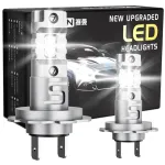 SEALIGHT X5-H7 Pair 2600LM LED Car LED Headlight Bulbs Hi/Low Beam 6000K-6500K Unviersal Car LED Headlights