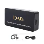YUEHOO DAB-004 DAB+ Antenna for Android Car Radio With USB Adapter GPS Stereo DAB Receiver Player Automatic Scan Support Channel List LOGO