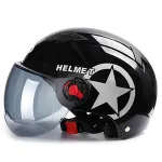 Open Face Half Helmet Anti-UV Safety Cyclist Bicycle Electric Motorcycle Scooter Bike Helmets for Men Women