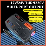 Car Inverter 12V 24V To 220V Car Booster Charging Truck Household Socket Power Conversion Multi-function Vehicle Inverter Charger