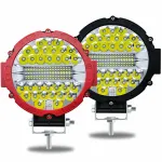7-inch 51W Pair of Auxiliary Lights Wide Vision LED Work Light for Off-road Car SUV IP67 Waterproof White Light
