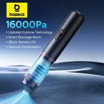 Baz A5 16000Pa Cordless Vacuum netwaye pòtab pwisan pòtab pou itilize kay machin