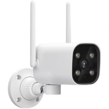 WG39 WiFi IP Camera 1080P Full Color Night Vision IP66 Waterproof Two Way Audio Pan Tilt Control AI Motion Monitoring EU Plug Security Camera