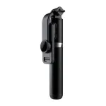 Q02S bluetooth Selfie Stick with Fill Light Longer Length Universal Phone Holder for Live Streaming