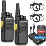 2pcs Baofeng BF-V12D GMSK Digital Analog Walkie Talkie 1-10KM Long Range 16CH Encrypted Call Noise Reduction HD Type-C Charging 1500mAh Battery Two-way Radio