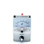 100KHz-1000MHz/1GHz Field Strength Indicator Meter RF Signal Level Tester + Antenna