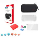 DOBE TNS-5111 Switch2 Accessories Kit 10 in 1 Bundle Protective Case Tempered Glass Screen Protector Game Card Holder Thumb Grip Caps Storage Box for Nintendo Switch 2