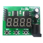 PWM9B03 3-Channel PWM Pulse Signal Generator Module