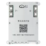 JK-B2A8S20P Smart BMS 4S 5S 6S 7S 8S 12V 24V Battery with 2A Active Balancing and Heat Function