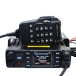 Anytone AT-D578UV Plus VHF UHF Air Band Receive GPS APRS bluetooth PTT DMR Digital Repeater Function FM Mobile Radio AES256