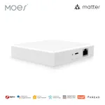 Moes Matter Smart Zigbe Home Bridge Matter Wired Gateway Hub Support Voice Control Via Alexa Google Siri Homekit Smartthings