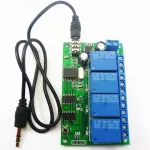 AD22B04 MT8870 4 Canali Relè DTMF Tono Segnale Decoder Modulo relè di controllo remoto 12V DC per PLC Smart Home con cavo