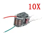 10бр 15KV високочестотен високоволтов трансформатор Високоволтов инвертор за усилване на бобина с високо напрежение Плазмена усилваща намотка