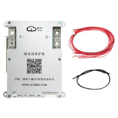 JKBMS B1A8S10P Intelligent Protection Board for 4-8S 100A Power Batteries 4S 5S 6S 7S 8S 12V 24V Battery with 1A Active Balancing