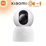 Xiaomi Smart Camera 2 AI Enhanced Edition 2.4TOPS Local Compute NAS Up 256G 4 Megapixel 2560 x1440 Full Color Dim Light
