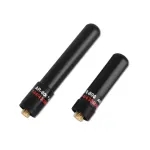 ABBREE AR-806 AR-806+ Dual Band Mini Antenna 136-174MHz 400-480MHz SMA-Female High Gain for Baofeng UV-5R BF-888S Walkie Talkie