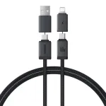 Baseus Versatile 60W USB-A+USB-C to USB-C+iP Cable PD Fast Charging Data Transmission Copper Core Line 1M/2M Long for iPhone 16 Pro 15 Pro Max 14 13 12 for Huawei Mate XT for Xiaomi 15pro for Samsung Galaxy Z Flip6