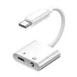2-in-1 Audio Adapter USB-C to 3.5 mm Jack/Type-C Charging 3.5mm Aux Cable for Samsung Xiaomi Huawei Wired Headphones Connector