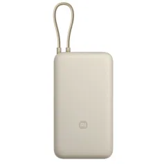 Xiaomi 33W 74Wh 20000mAh Built-in Type-C Cable Power Bank External Battery Power Supply with 2 Inputs & 3 Outputs Fast Charging for iPhone 15 14 13 for Huawei Pura 70 Ultra for Xiaomi Civi 4 pro