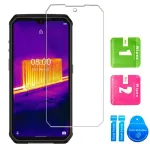 Bakeey HD Clear 9H Anti-Explosion Anti-Scratch Tempered Glass Screen Protector for Ulefone Armor 9 / Ulefone Armor 9E