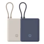 ਸ਼ਿਓਮੀ PB1033MI 33W 36.5Wh 10000 mAh ਪਾਵਰ ਬੈਂਕ 2.0/3.0 QC2.0/3.0 QC2.0/3.0 ਨੂੰ ਸਪੋਰਟ ਕਰਨ ਵਾਲੀ ਬਾਹਰੀ ਬੈਟਰੀ ਪਾਵਰ ਸਪਲਾਈ ਡੀਸੀਪੀ ਪੀਪੀਐਸ ਐਪਲ 2.4 BC1.2 ਆਈਫੋਨ 16 ਲਈ ਫਾਸਟ ਚਾਰਜਿੰਗ, 16 ਪ੍ਰੋ 15 15 14 13 ਪ੍ਰੋ ਮੈਕਸ ਸ਼ਿਓਮੀ ਲਈ ਮੇਟ ਐਕਸਟੀ