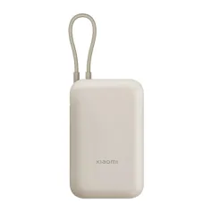 Xiaomi 22.5W 37Wh 10000mAh Built-in Cable Power Bank External Battery Power Supply Fast Charging for iPhone 16 16 Pro 15 14 13 Pro Max for Huawei Mate XT for Xiaomi 15 pro for Samsung Galaxy Z Flip6