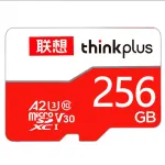 Lenovo Thinkplus TF Memory Card 256GB/128GB/64GB Class10 A2 U3 V30 High Speed Smart Card for Phone Tablet Camera Surveillance Cameras