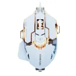EWEADN G5 Wired Gaming Mouse RGB Light 12800DPI Full Key Macro Programming E-Sports Gamer Mice