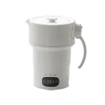 olayks Portable Folding Electric Kettle 0.6L Home Portable Travel Electric Kettle Insulation Kettle