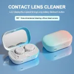 Mugle Mini Ultrasonic Electric Cleaner with Digital Display 4 Gears Time Setting Automatic Intelligent Sterilization And Cleaning Of Cosmetic